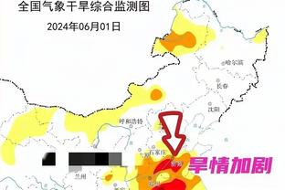 巴斯勒：若德国队欧洲杯这分组还吓尿，那我要和马特乌斯自己上了