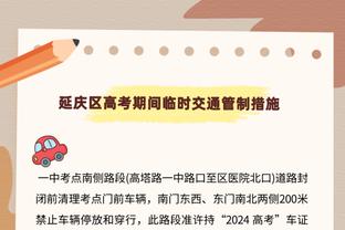 A-史密斯：阿森纳可能要花费1亿才能签重要前锋，我想他们做不到